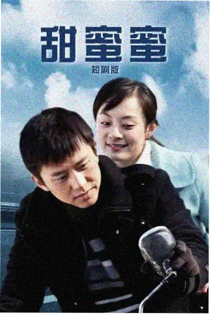 去有风的地方