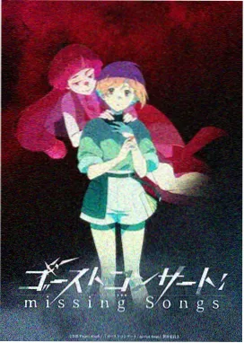 蜂蜜与四叶草