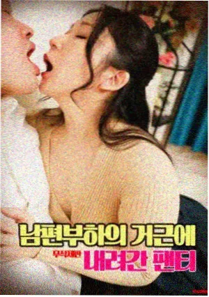 寻梦环游记